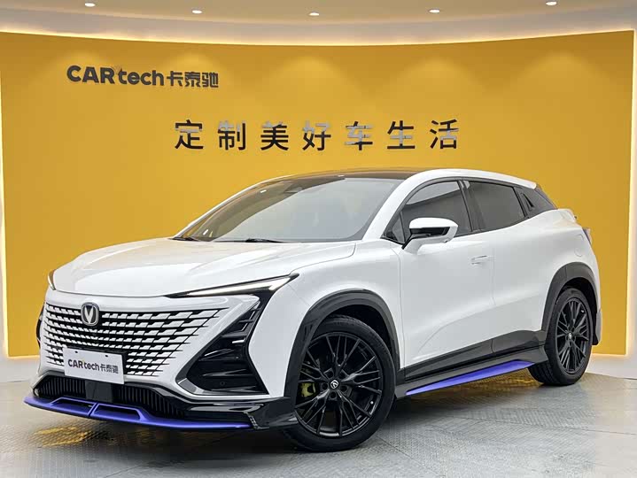 2023 Changan UNI-T