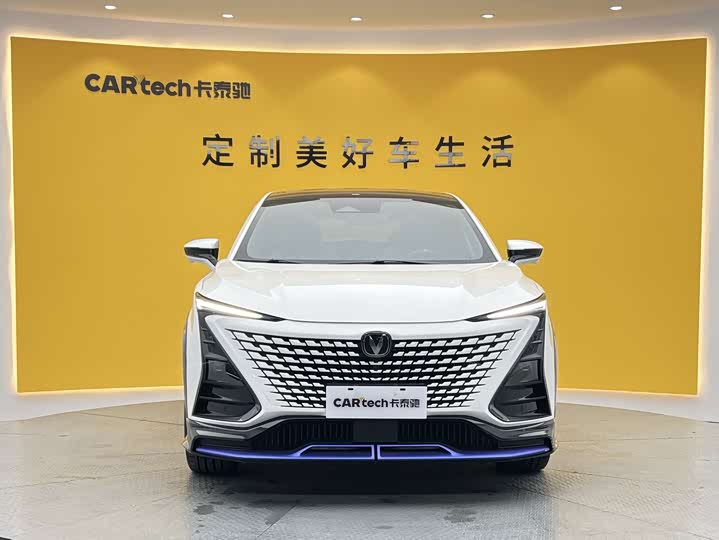 2023 Changan UNI-T