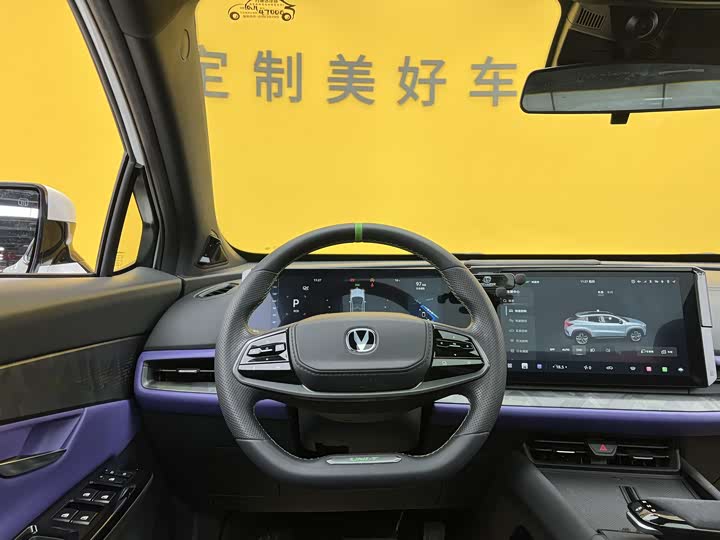 Changan UNI-T 2023 2023款 第二代 1.5T 运动版 尊贵型