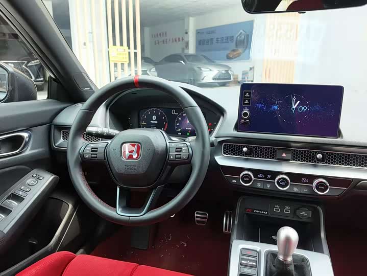 Photo 9 - Honda Civic