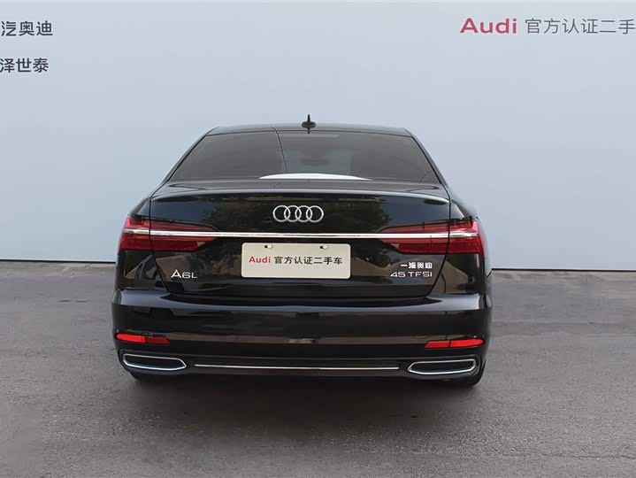 صورة 4 - Audi A6L