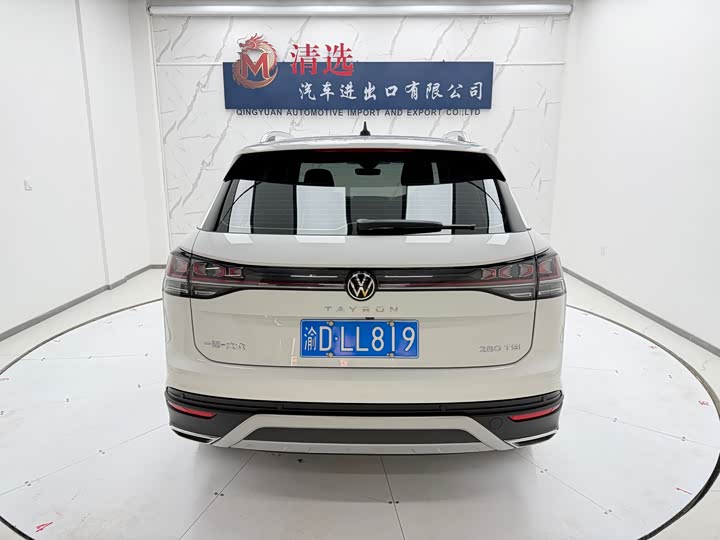 Фото 4 - Volkswagen Tayron