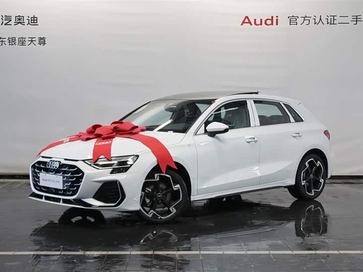 2026 Audi A3
