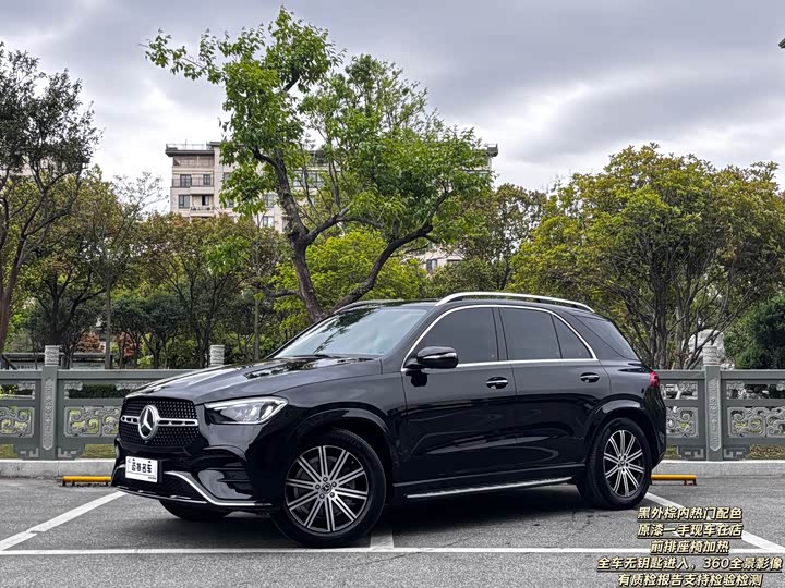 Mercedes-Benz GLE-Class 2025 2025款 GLE 350 4MATIC 时尚型