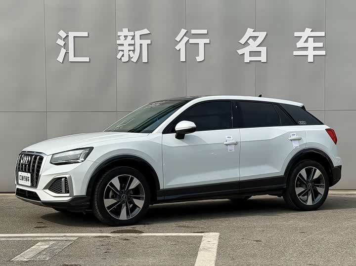 Photo 1 - Audi Q2L