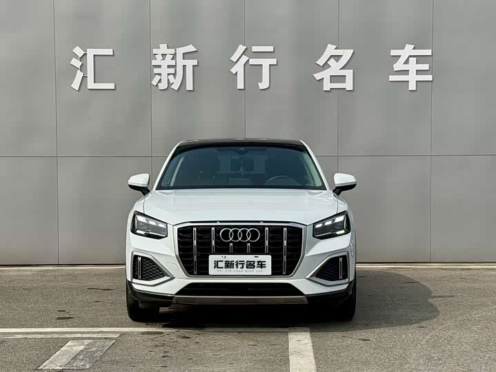 Photo 2 - Audi Q2L