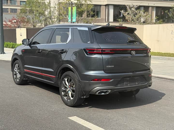 Changan CS55 Plus 2021 2021款 蓝鲸版 1.5T DCT豪华型