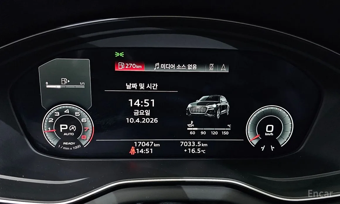 Audi Q5 2017 45 TFSI Quattro Premium Sportback