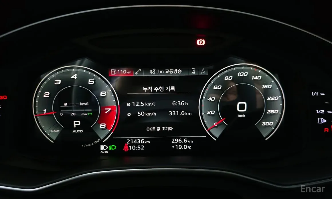 Audi A6 2019 45 TFSI Premium
