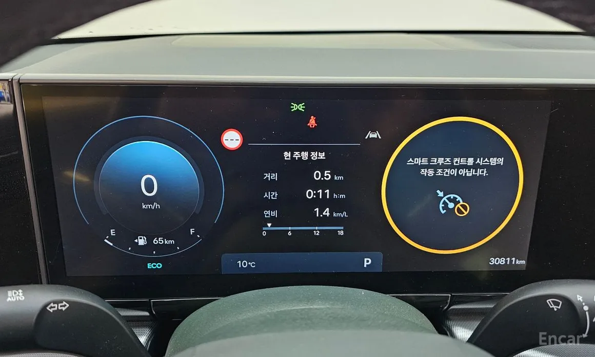 Hyundai Grandeur 2022 2,5 Gasoline 2WD