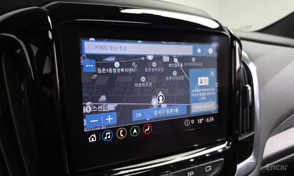 Chevrolet Traverse 2019 3.6 AWD Hi Country