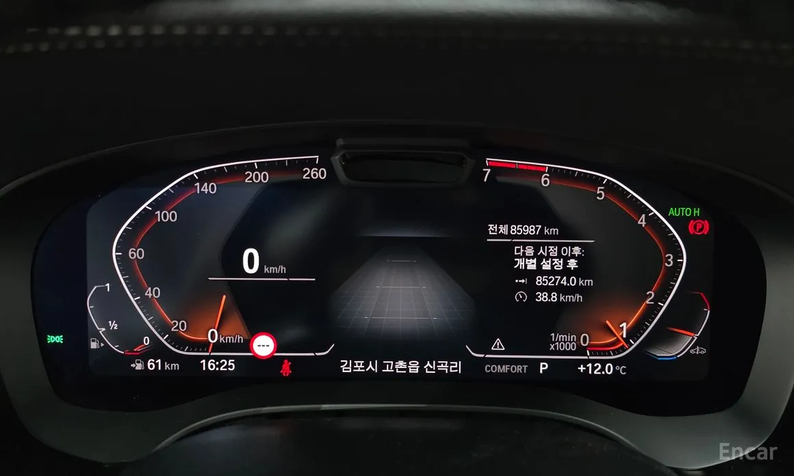 Фото 8 - BMW 5 Series