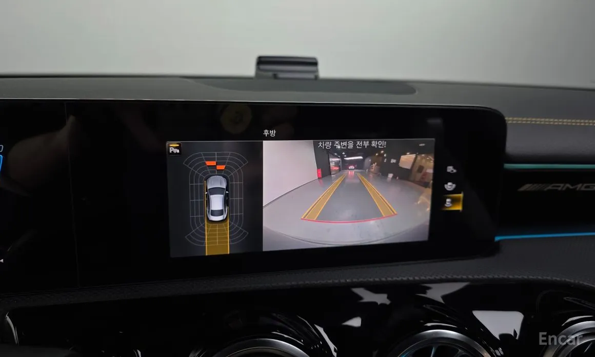 Mercedes-Benz CLA-Class 2020 AMG CLA 45 S 4MATIC+