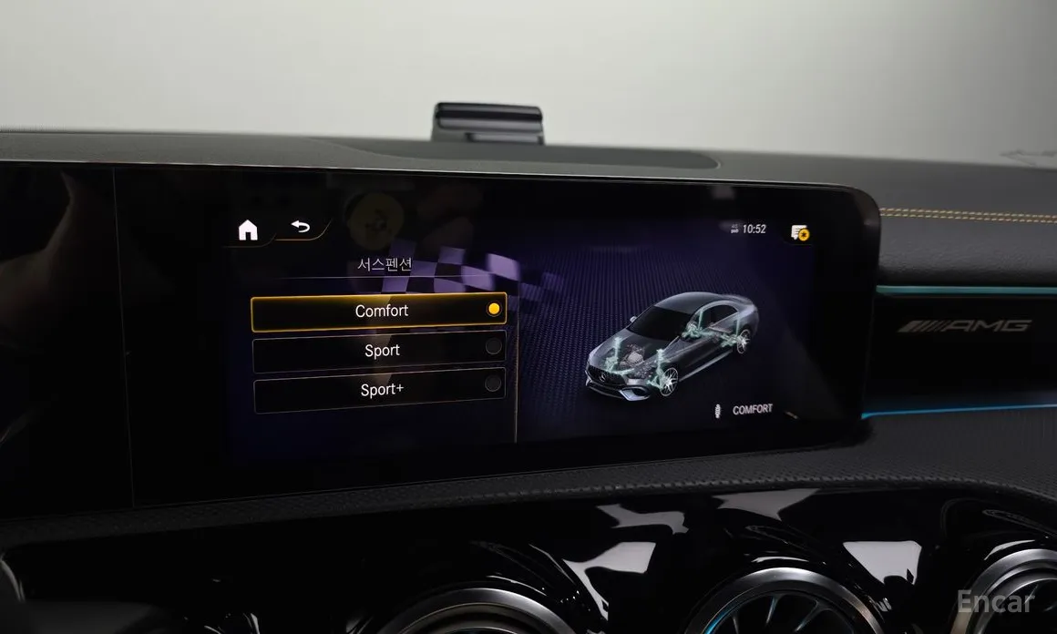 Mercedes-Benz CLA-Class 2020 AMG CLA 45 S 4MATIC+