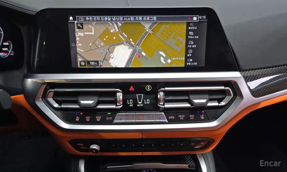 BMW M3 2021 M3 Sedan Competition M xDrive