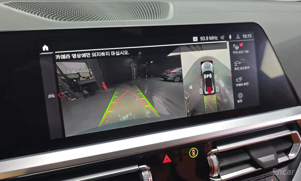 BMW M3 2021 M3 Sedan Competition M xDrive