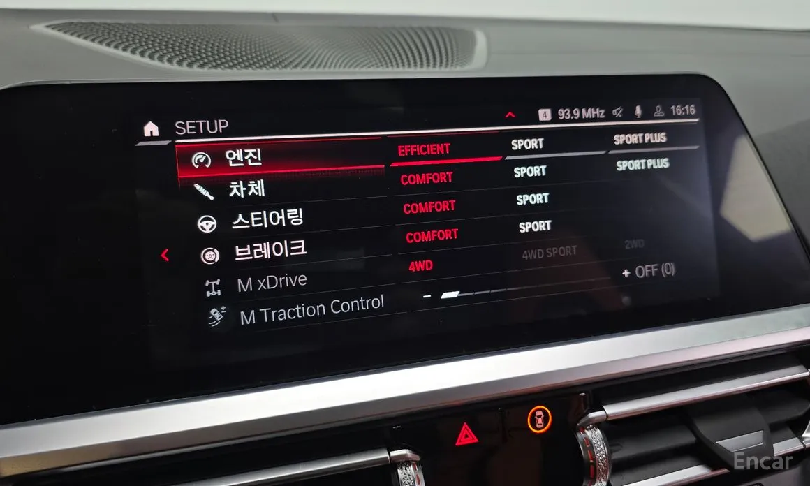 BMW M3 2021 M3 Sedan Competition M xDrive