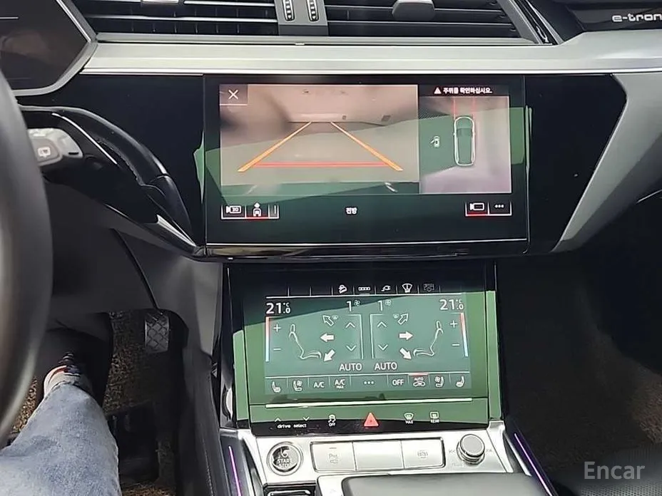 Audi e-tron 2020 55 Quattro