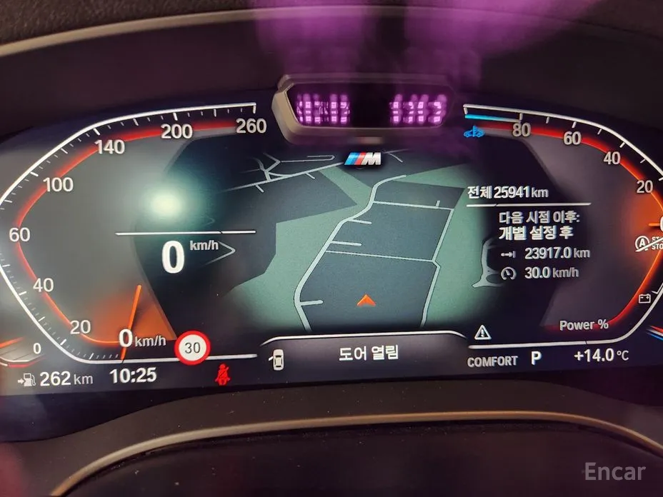 BMW Gran Turismo 2017 620d M Sport