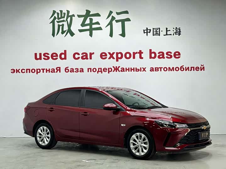 Chevrolet Monza 2023 2023款 1.5L 双离合悦享版
