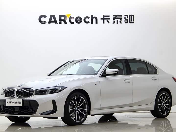 Photo 1 - BMW 3 Series