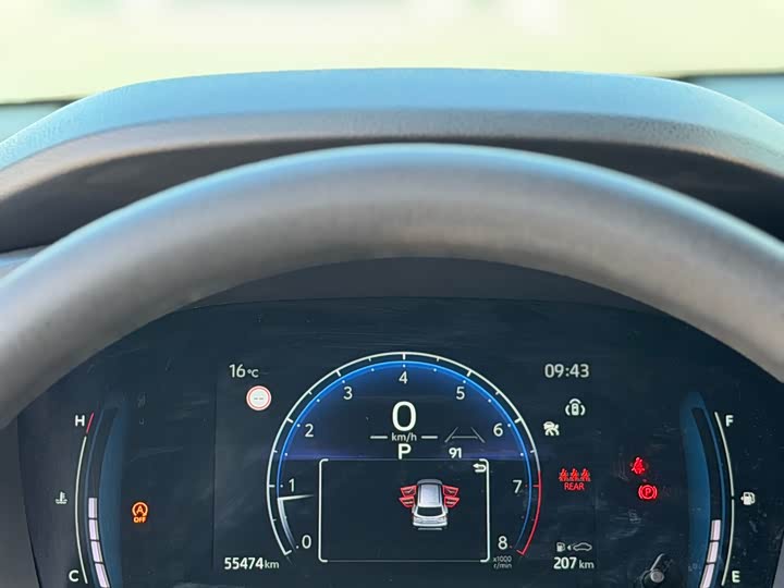 Toyota Corolla Cross 2023 2023款 2.0L 精英版
