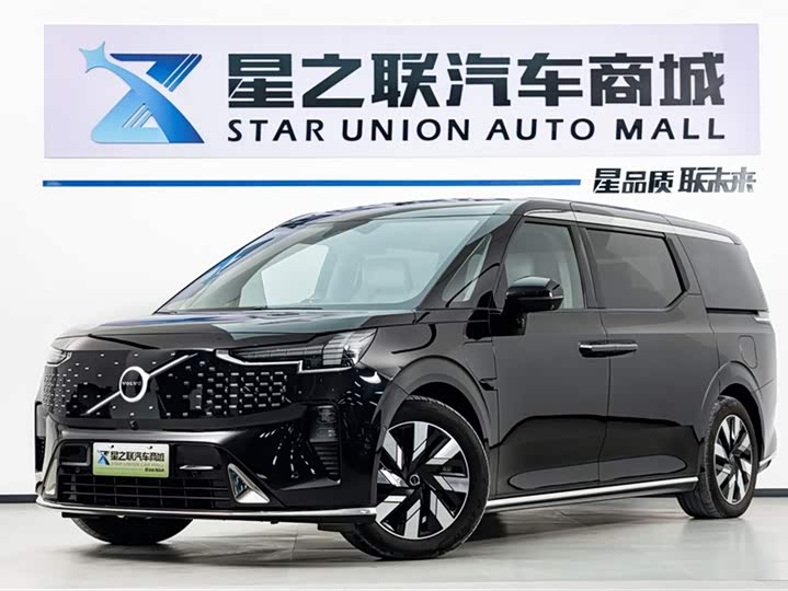 2025 Volvo EM90