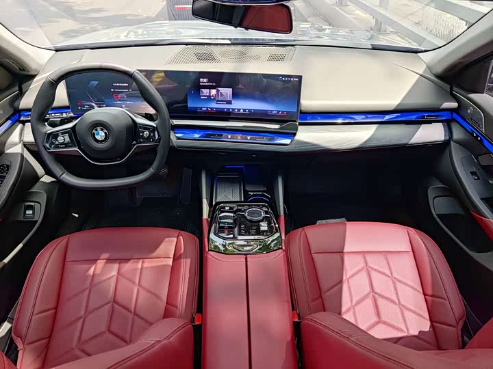 Zdjęcie 7 - BMW 5 Series