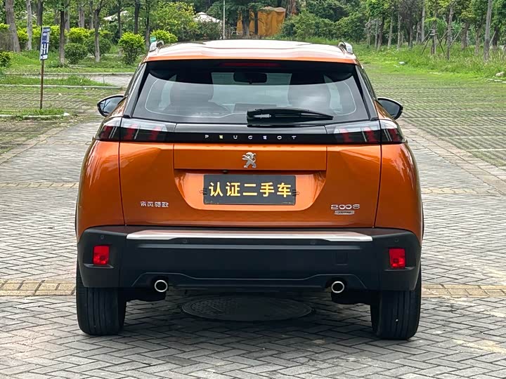 2022 Peugeot 2008