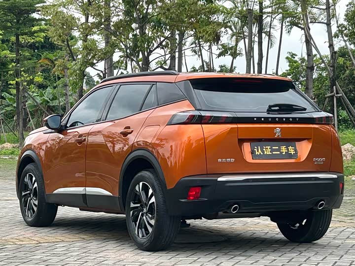 2022 Peugeot 2008