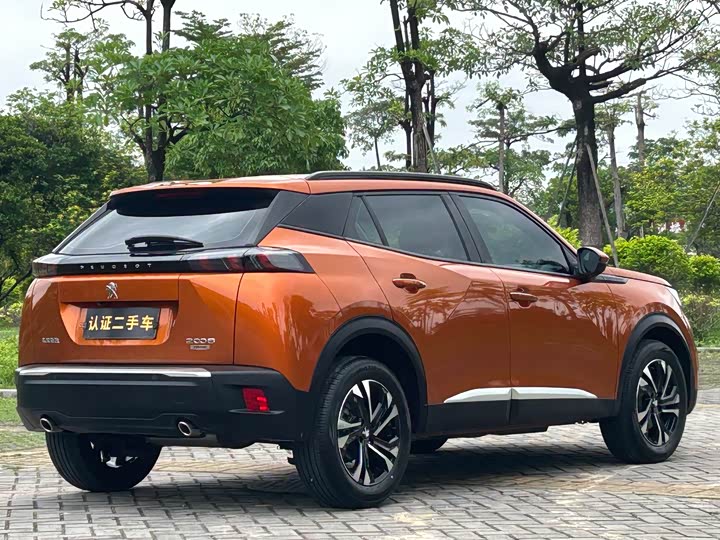 2022 Peugeot 2008