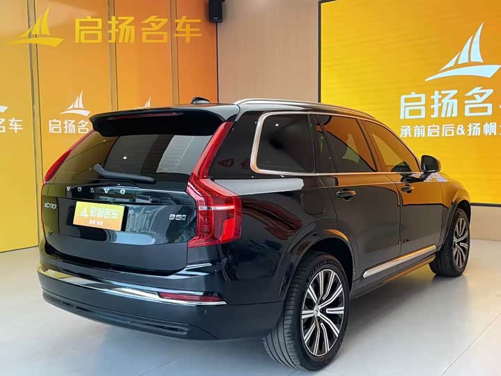 Volvo XC90 2025 2025款 B5 智行豪华版 5座
