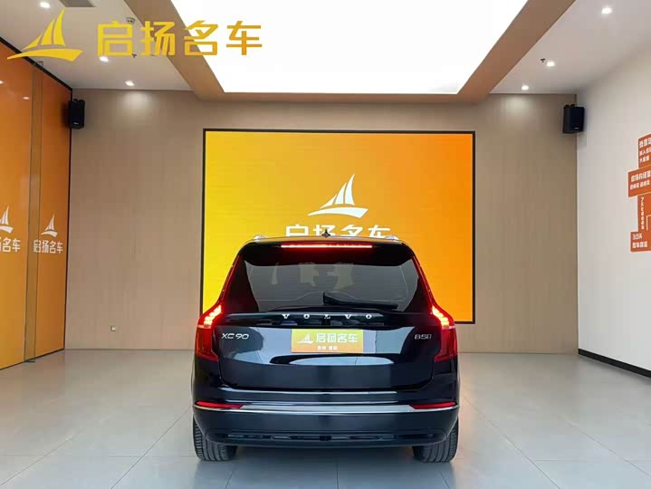 Volvo XC90 2025 2025款 B5 智行豪华版 5座