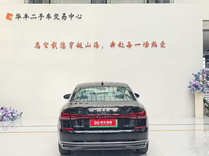 Volkswagen Passat Hybrid 2025 2025款 430PHEV 混动商务版