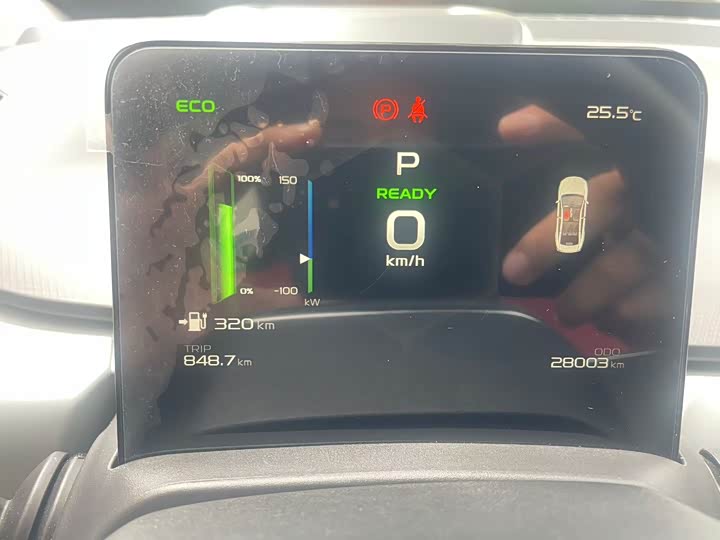 Geely Geometry A 2024 2024款 410KM 出行版