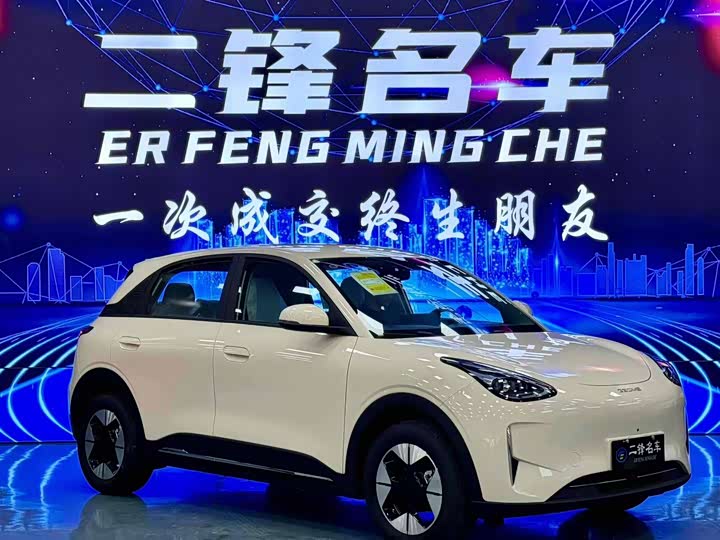 Geely Galaxy Geome 2026 2026款 310km 梦想版