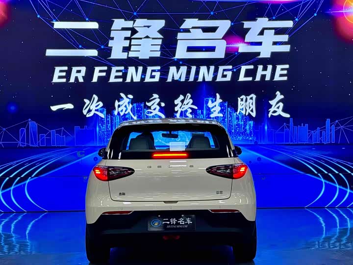 Geely Galaxy Geome 2026 2026款 310km 梦想版