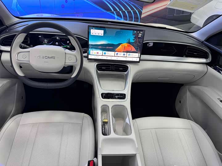 Geely Galaxy Geome 2026 2026款 310km 梦想版