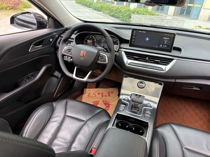 Фото 7 - Hongqi H5