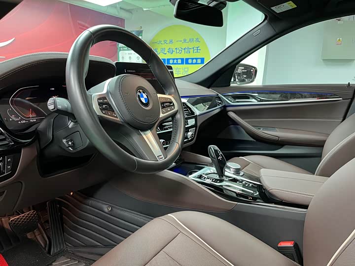 Zdjęcie 9 - BMW 5 Series