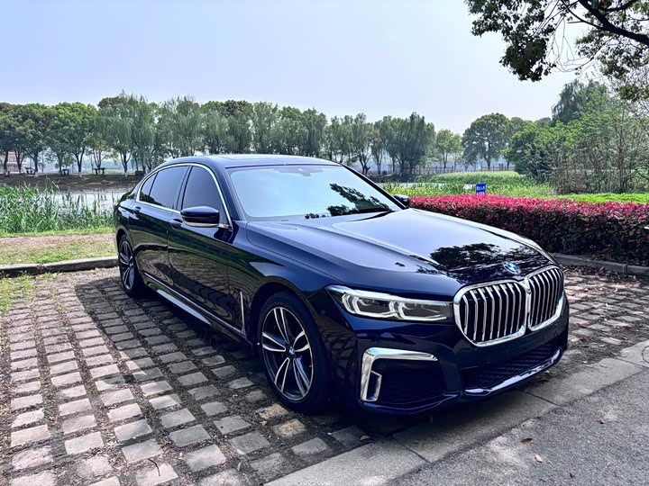 Zdjęcie 2 - BMW 7 Series