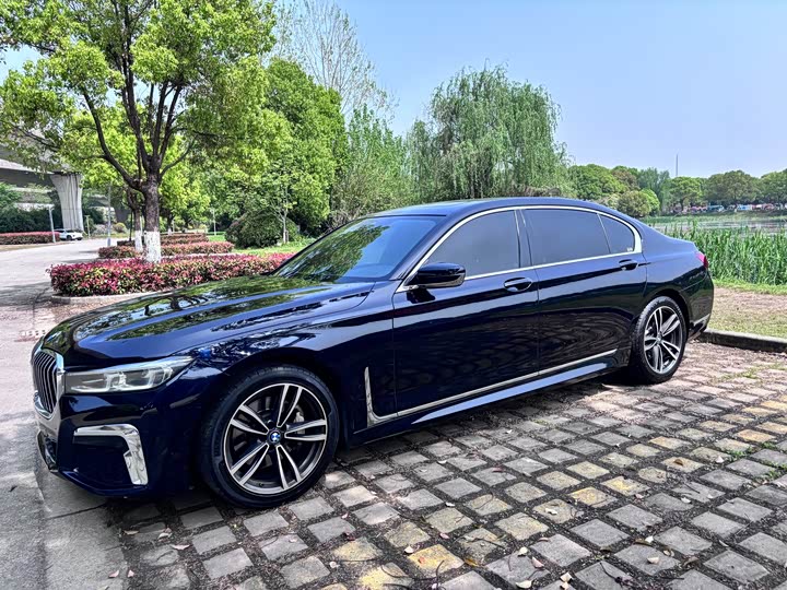 Zdjęcie 3 - BMW 7 Series