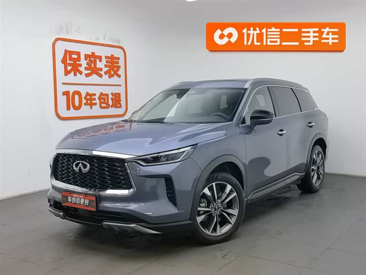 Infiniti QX60 2022 2022款 2.0T 四驱豪华版
