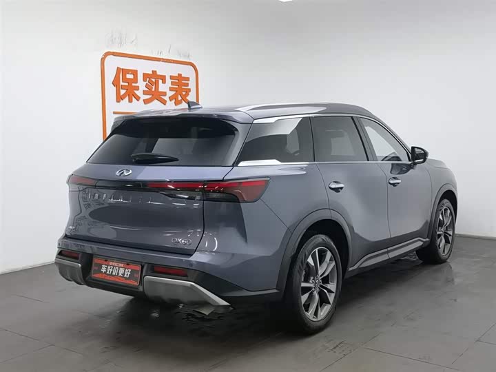 Infiniti QX60 2022 2022款 2.0T 四驱豪华版