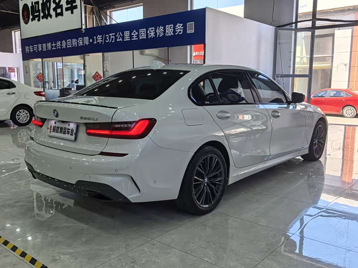 Zdjęcie 6 - BMW 3 Series