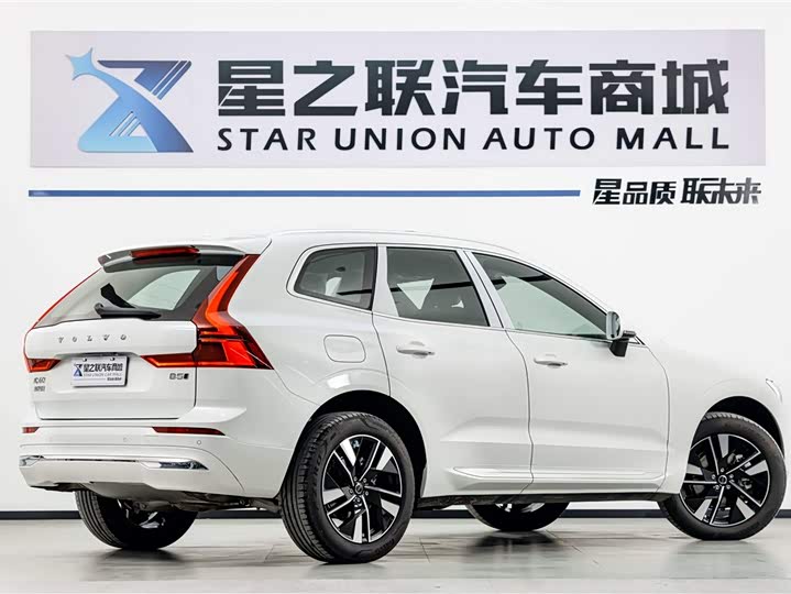 Volvo XC60 2026 2026款 B5 四驱智远豪华版