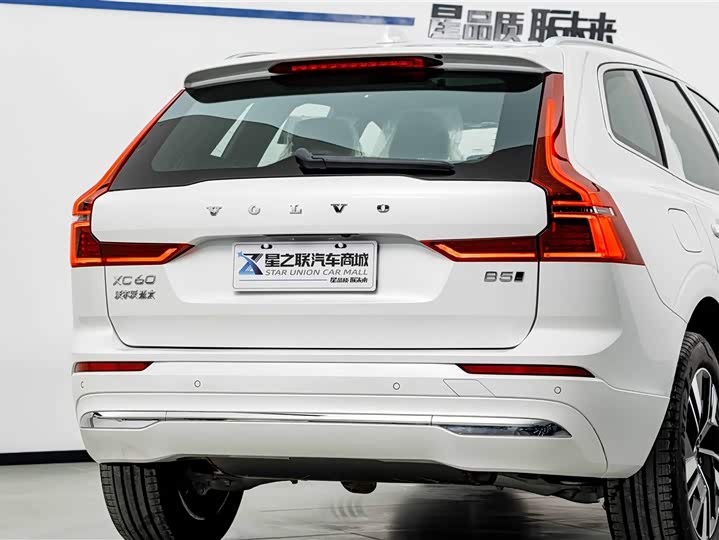 Volvo XC60 2026 2026款 B5 四驱智远豪华版