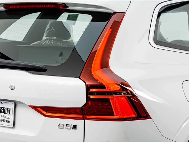 Volvo XC60 2026 2026款 B5 四驱智远豪华版