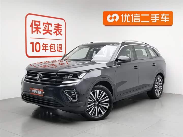 Volkswagen Tavendor 2024 2024款 330TSI 豪华巡逸 众享款