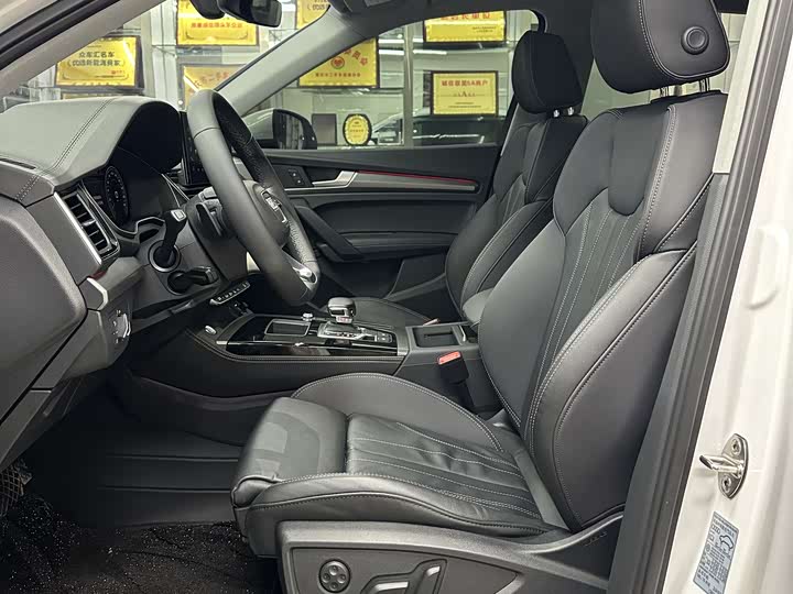Zdjęcie 9 - Audi Q5L